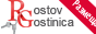 Участник каталога RostovGostinica.ru Участник каталога RostovGostinica.ru